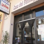 Casa del Formaggio di Sultana Giuseppe - 外観写真: