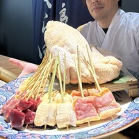 飛鳥くら田 - 