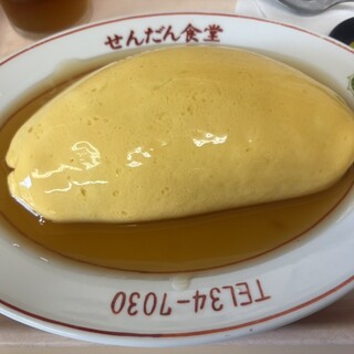 せんだん食堂_0