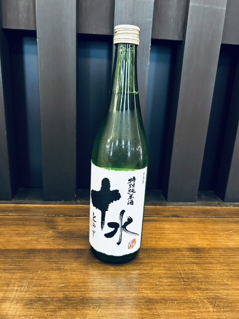 加藤嘉八郎酒造株式会社 - 羽前大山（その他）の写真