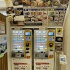 境川パーキングエリア(下り線)フードコート
