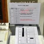 Homemade Ramen 麦苗 - 