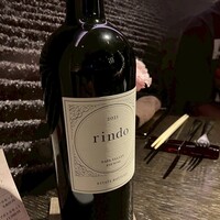 ケンゾーエステイトワイナリー 祇園店 - 