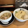 清麺屋