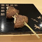 海味 - 徳島県産の原木椎茸