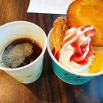 グランデフューメ草津 - 