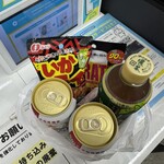 セイコーマート - 料理写真: