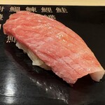 317476416 - カナダ産マグロ(188.6kg )の大トロ