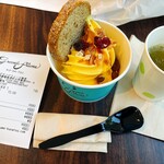 グランデフューメ草津 - 