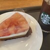 スターバックス・コーヒー ミーナ津田沼店