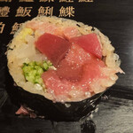 海味 - 太巻（真ん中）