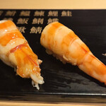 海味 - 山口県宇部の車海老（女性用）