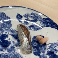 鮨 誠虎 - 