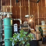 CLAMP COFFEE SARASA - 