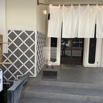 しんばし - お店外観