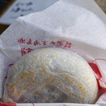 お食事処 かさの家 - 