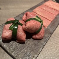 うし松 - 