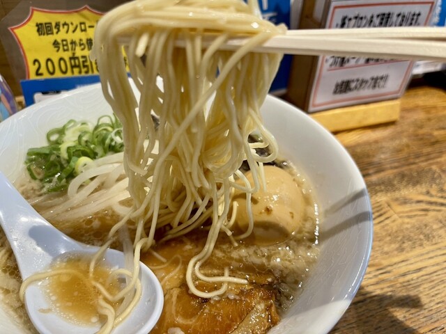 Debit Nakano Bu Honten photo 3