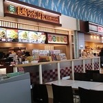 リンガーハット イオンタウン水戸南店 - 