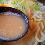 麺屋 晃心 - 
