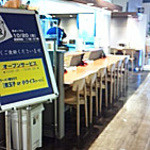 麺屋 燕 ドリームプラザ店 - カウンター席