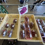 道の駅 富士川 - コチラも毎年買うクインニーナ