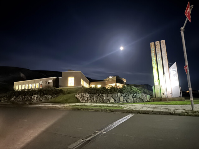 稚内温泉 童夢 - 稚内（その他）