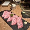 渋谷焼肉 KINTAN