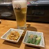 酔楽きしもと