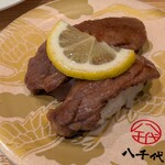 陸奥の國 廻鮮寿司 八千代 - 