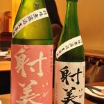 まぐろダイニング やまと - 