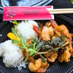 パーラー レッドドラゴン - 