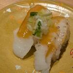 陸奥の國 廻鮮寿司 八千代 - 