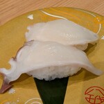 陸奥の國 廻鮮寿司 八千代 - 