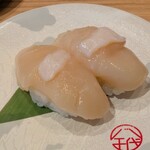 陸奥の國 廻鮮寿司 八千代 - 