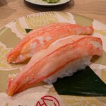 陸奥の國 廻鮮寿司 八千代 - 