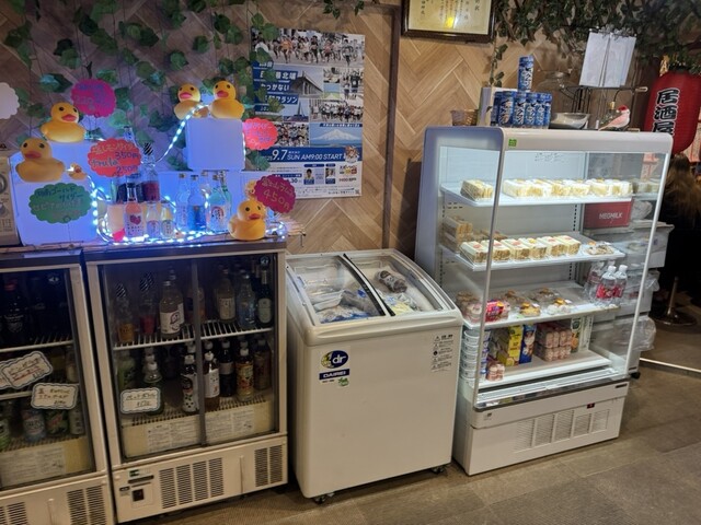 みどり湯 - 南稚内（その他）の写真