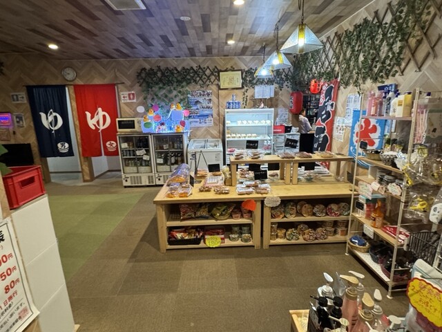 みどり湯 - 南稚内（その他）の写真