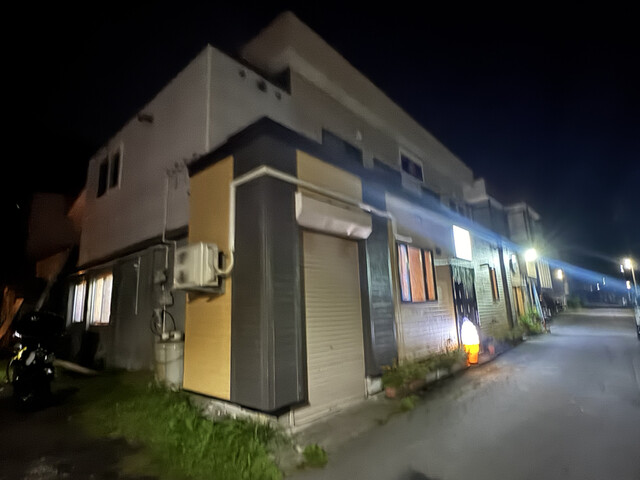 みどり湯 - 南稚内（その他）の写真