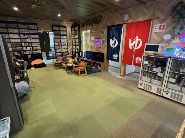 みどり湯 - 南稚内（その他）の写真