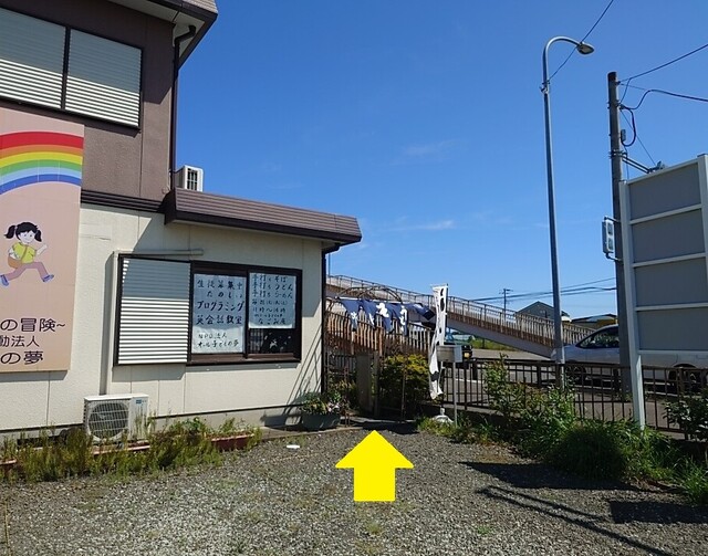 なごみ庵 - 逢隈（そば）の写真