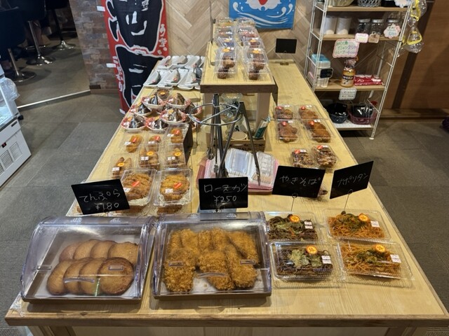 みどり湯 - 南稚内（その他）の写真