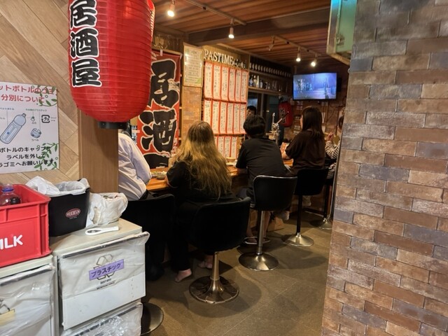 みどり湯 - 南稚内（その他）の写真