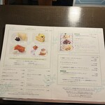 グリンデルワルト - メニュー