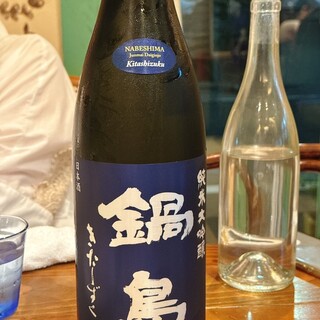 プティット メゾン ド アリー_1