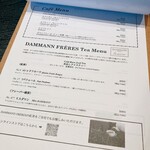 ミュゼカラト - 