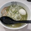 ラーメン海鳴 福岡空港店