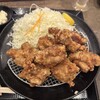 唐揚げ食堂 ごいち 2号店