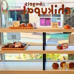 チクパルベーグル - 