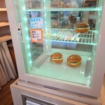 チクパルベーグル - 